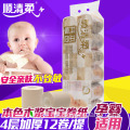 Bamboo Color Wipe Facial Paper